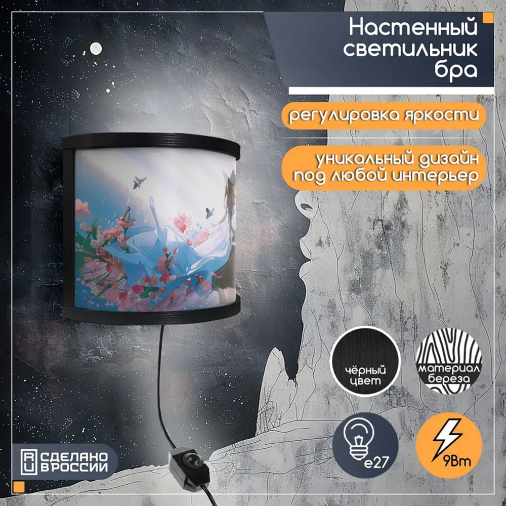 Фото Светильник модульный светодиодный Sep Армстронг Lsm-zn 40w 595x595 мм x-образный 45 Вт нейтральный белый свет Фото Светильник модульный светодиодный Sep Армстронг Lsm-zn 40w 595x595 мм x-образный 45 Вт нейтральный белый свет