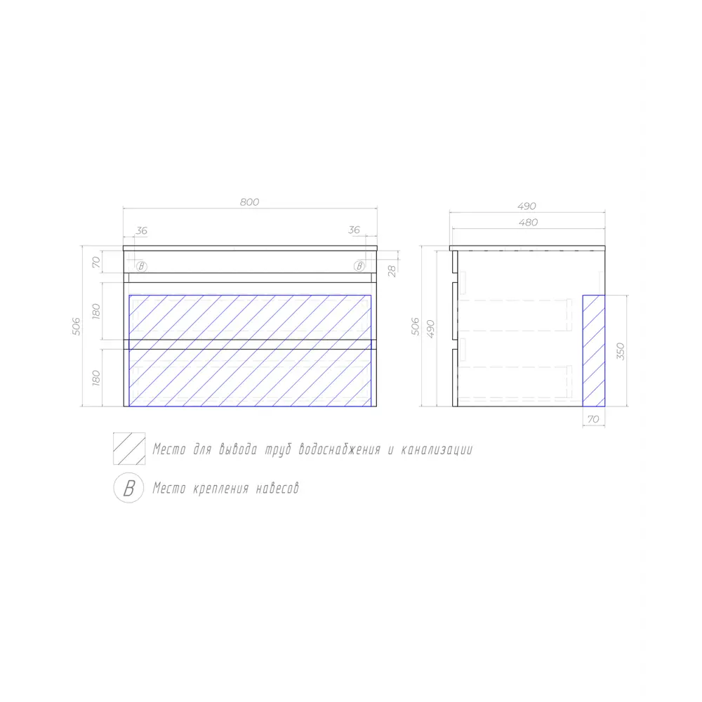 Фото 2 Тумба с раковиной подвесная Vigo Urban tp.URB.80.2Y 80 см цвет белый Фото 2 Тумба с раковиной подвесная Vigo Urban tp.URB.80.2Y 80 см цвет белый