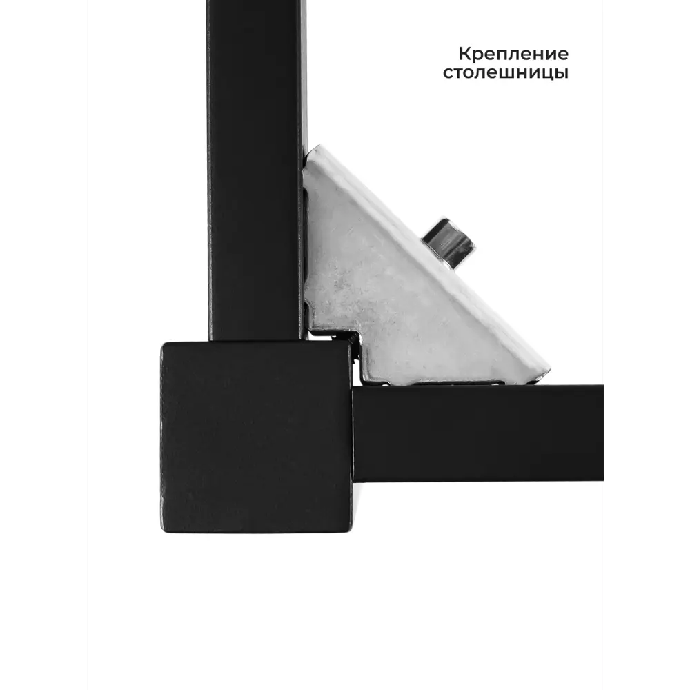 Фото 7 Стол Luxalto 34606 160x75x70 см ЛДСП цвет белый Фото 7 Стол Luxalto 34606 160x75x70 см ЛДСП цвет белый