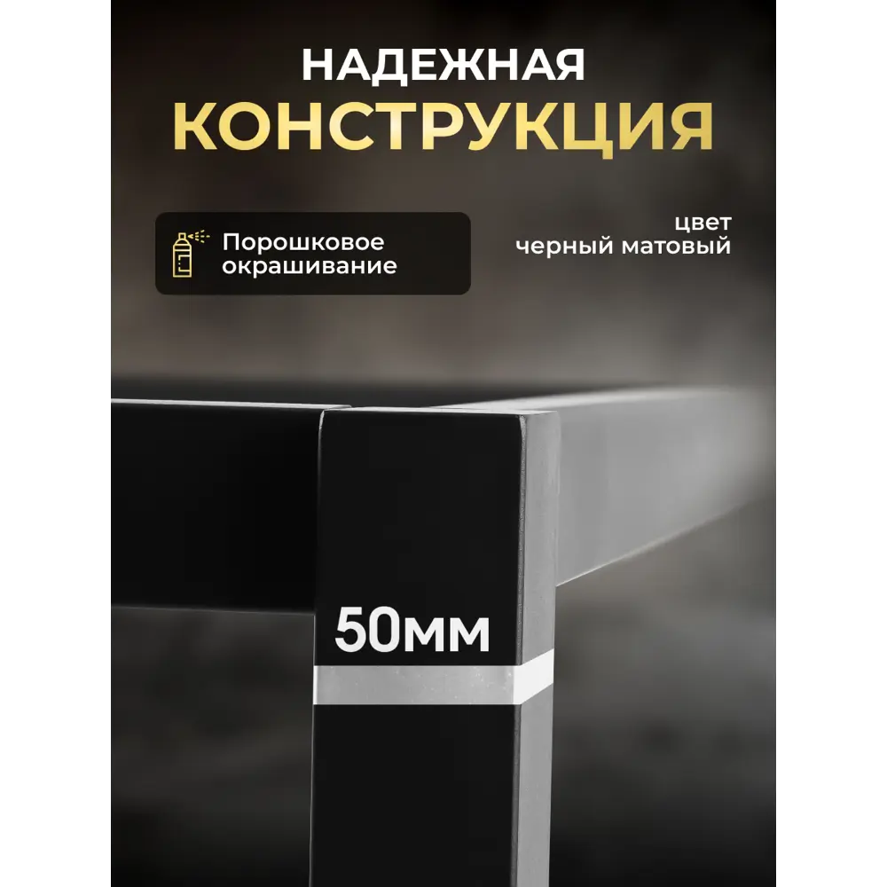 Фото 3 Стол Luxalto 34606 160x75x70 см ЛДСП цвет белый Фото 3 Стол Luxalto 34606 160x75x70 см ЛДСП цвет белый