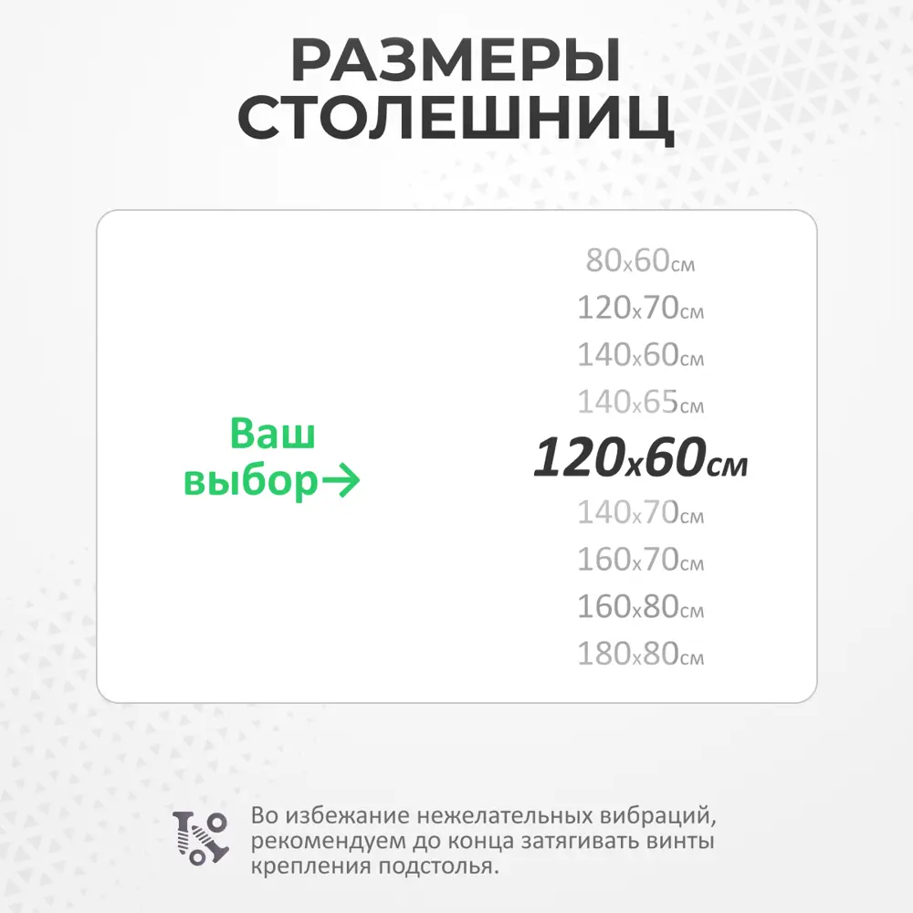 Фото 5 Игровой компьютерный стол Luxalto CT-2AR2 120x120x60 см ЛДСП цвет слоновая кость, черный Фото 5 Игровой компьютерный стол Luxalto CT-2AR2 120x120x60 см ЛДСП цвет слоновая кость, черный