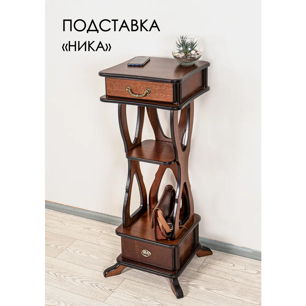 Фото Подставка для цветочного горшка Glider Подставка ника 40 см x 40 см x 103 см МДФ коричневый Фото Подставка для цветочного горшка Glider Подставка ника 40 см x 40 см x 103 см МДФ коричневый