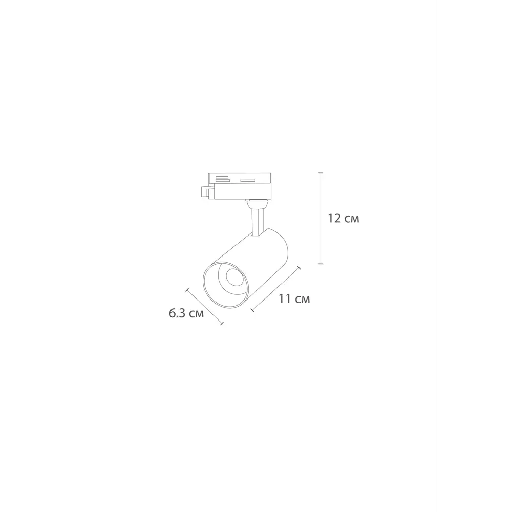Фото 2 Трековый светильник светодиодный ARTE LAMP A4568PL-1BK REGULUS 13 Вт цвет черный Фото 2 Трековый светильник светодиодный ARTE LAMP A4568PL-1BK REGULUS 13 Вт цвет черный