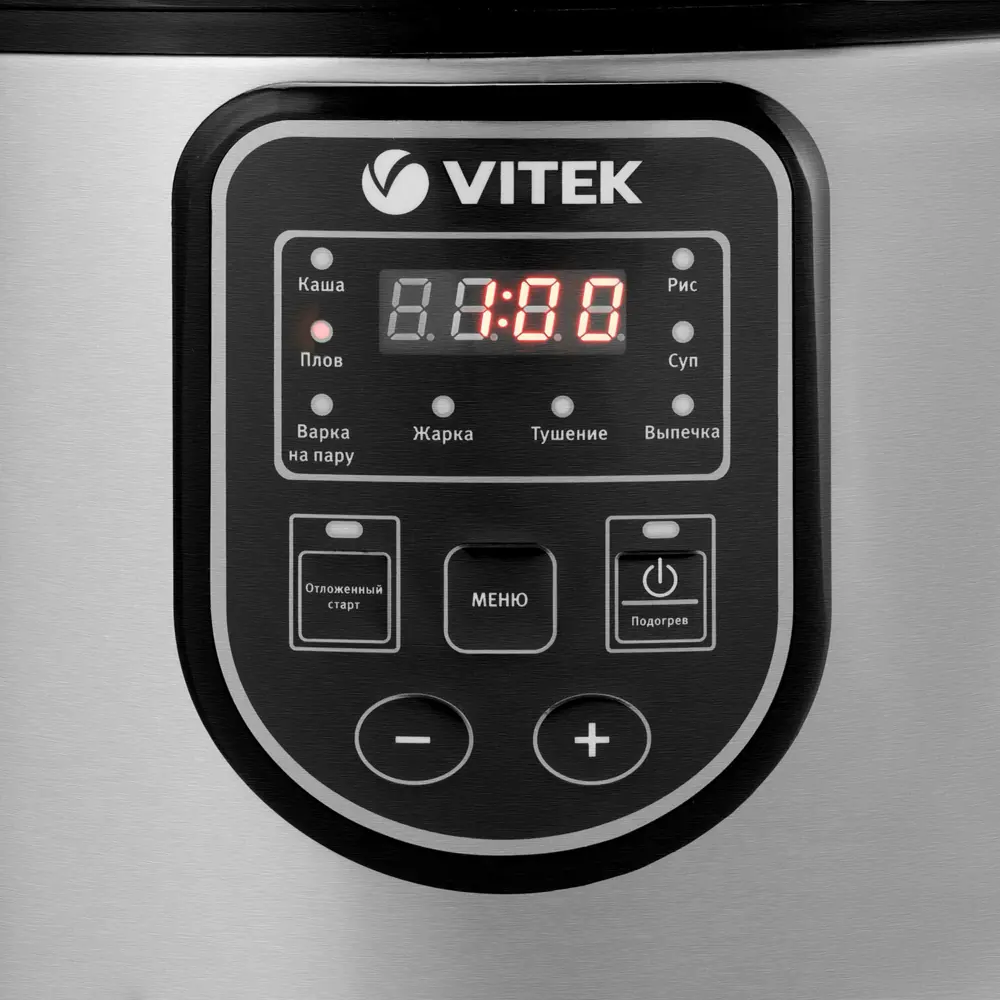 Фото 4 Мультиварка Vitek Vt-4278 5 л 8 программ цвет серебристый, черный Фото 4 Мультиварка Vitek Vt-4278 5 л 8 программ цвет серебристый, черный
