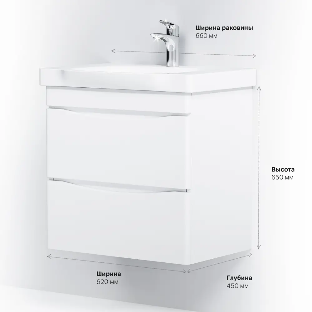 Фото 3 Тумба под раковину подвесная Am.pm M80FHX0652WC065WG-164 65см цвет белый