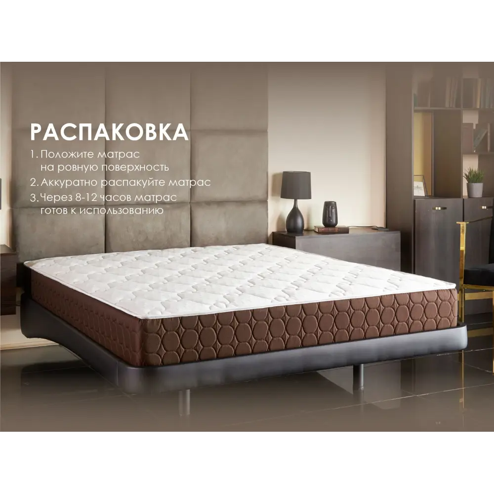 Фото 8 Матрас Димакс Мега Медиум 160x200x23 см независимый пружинный блок, двуспальный Фото 8 Матрас Димакс Мега Медиум 160x200x23 см независимый пружинный блок, двуспальный