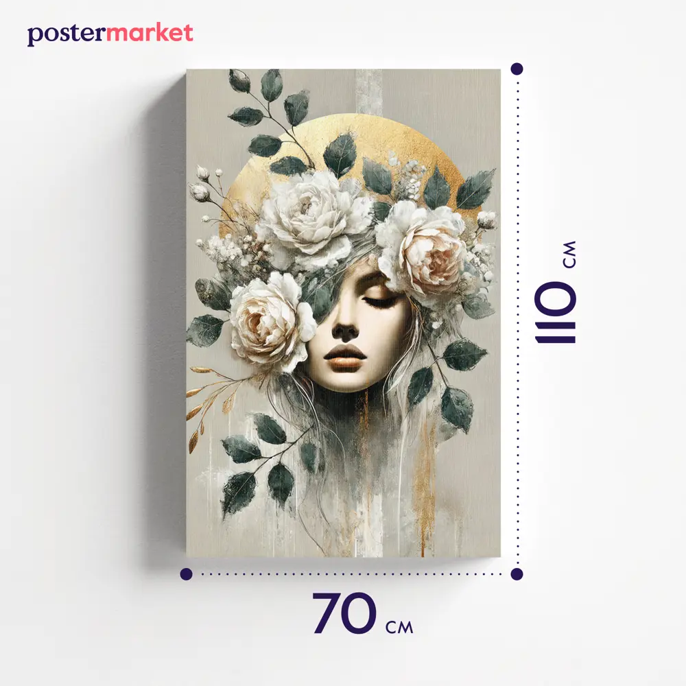 Фото 2 Картина Postermarket CT7-110 110x70 см