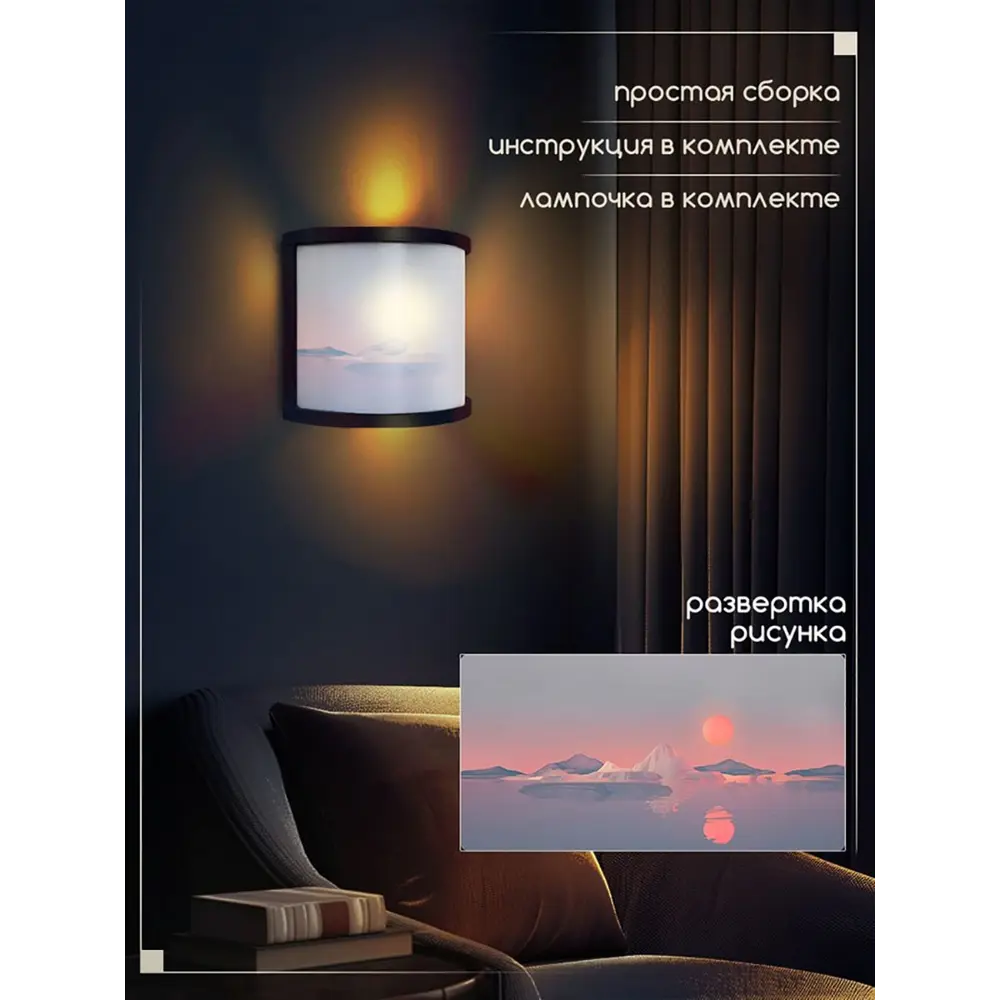 Фото 3 Трековый светильник линейный светодиодный Megalight rus 28824 40 Вт 4 м² цвет черный Фото 3 Трековый светильник линейный светодиодный Megalight rus 28824 40 Вт 4 м² цвет черный