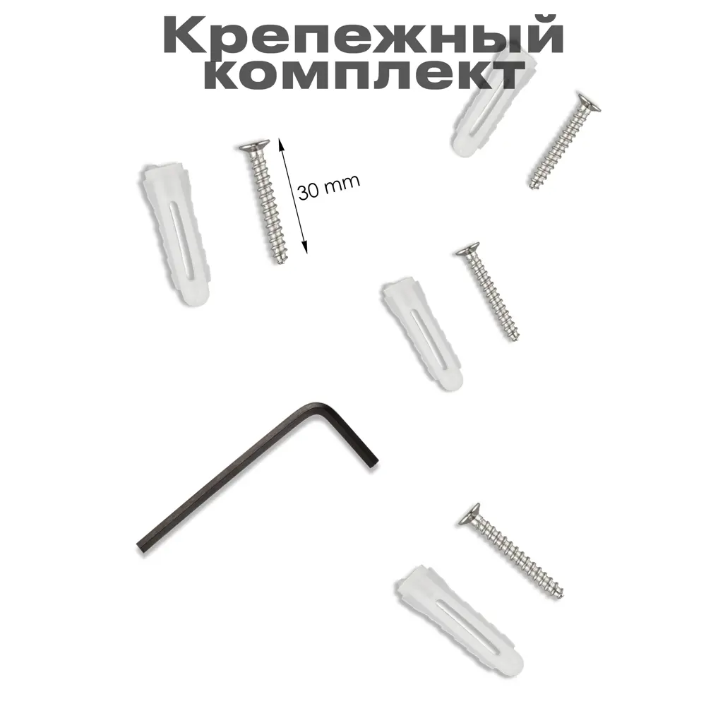 Фото 7 Держатель для газет и журналов Oute TL80 хром Фото 7 Держатель для газет и журналов Oute TL80 хром