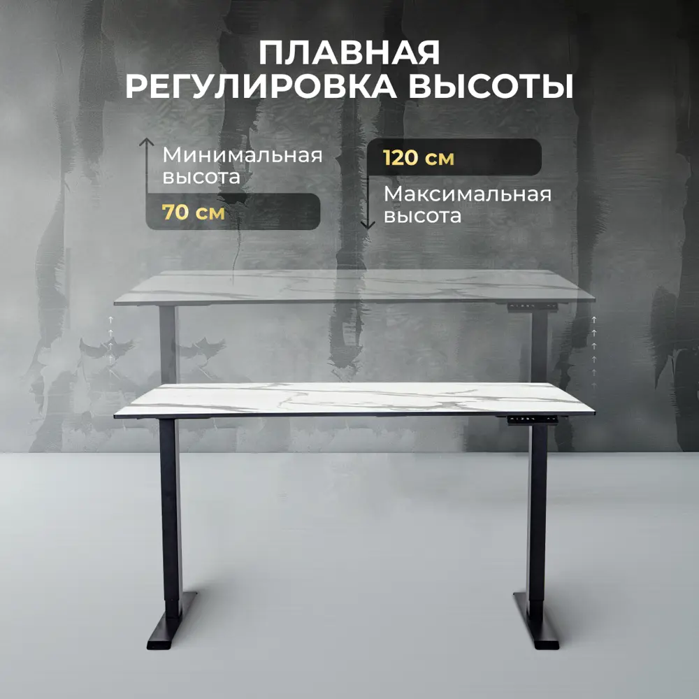 Фото 2 Игровой компьютерный стол Luxalto CT-HPL 120x120x80 см hpl-пластик цвет черный, белый мрамор Фото 2 Игровой компьютерный стол Luxalto CT-HPL 120x120x80 см hpl-пластик цвет черный, белый мрамор