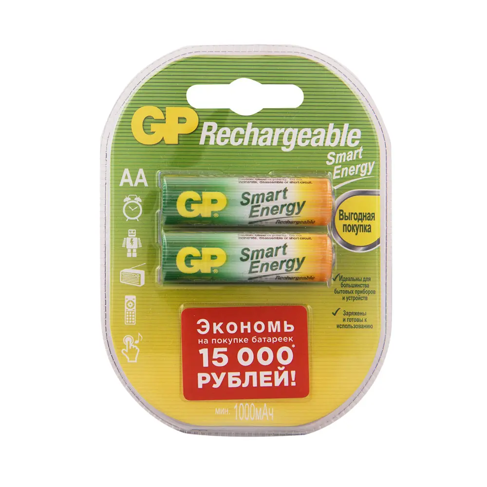 Фото Аккумулятор GP 100AAHCSV-2CR2 Ni-Mh HR6 AA 1000 мАч 1.2В 2 шт. Фото Аккумулятор GP 100AAHCSV-2CR2 Ni-Mh HR6 AA 1000 мАч 1.2В 2 шт.