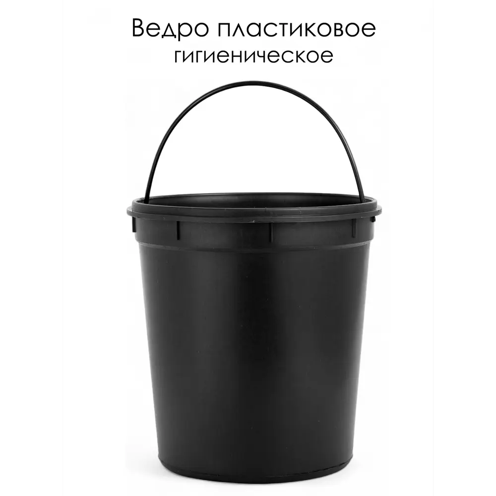 Фото 5 Ведро для мусора Efor metal EF-907 30 л нержавеющая сталь цвет серебристый Фото 5 Ведро для мусора Efor metal EF-907 30 л нержавеющая сталь цвет серебристый