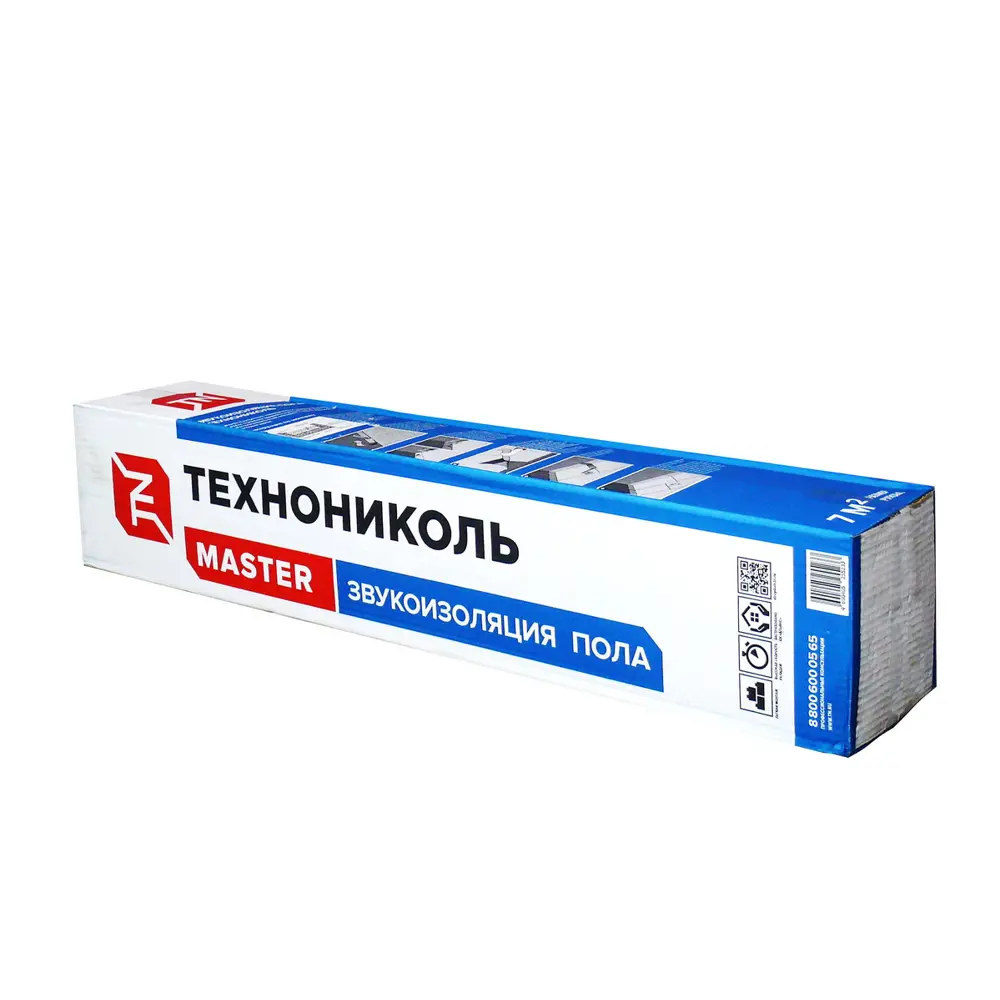 Фото 2 Звукоизоляция пола Технониколь Master 1x7м 5мм 7м² Фото 2 Звукоизоляция пола Технониколь Master 1x7м 5мм 7м²