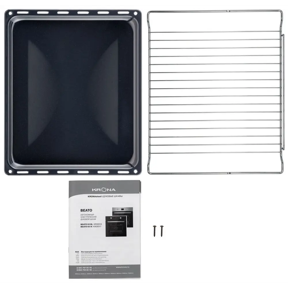 Фото 10 Встраиваемый духовой шкаф Krona Beato 60 Bl 59.50x59.50x56.70 см цвет черный Фото 10 Встраиваемый духовой шкаф Krona Beato 60 Bl 59.50x59.50x56.70 см цвет черный
