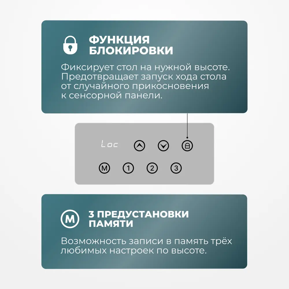 Фото 8 Игровой компьютерный стол Luxalto 17053 140x120x70 см МДФ цвет белый, светлый дуб Фото 8 Игровой компьютерный стол Luxalto 17053 140x120x70 см МДФ цвет белый, светлый дуб
