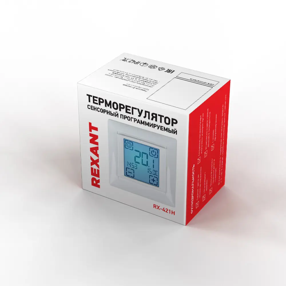 Фото 7 Терморегулятор для теплого пола Rexant RX-421H электронный программируемый цвет белый Фото 7 Терморегулятор для теплого пола Rexant RX-421H электронный программируемый цвет белый