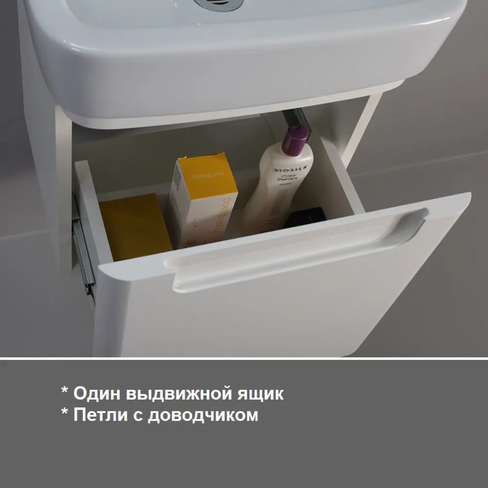 Фото 6 Тумба с раковиной BELUX Варшава НП 60-01 цвет белый Фото 6 Тумба с раковиной BELUX Варшава НП 60-01 цвет белый