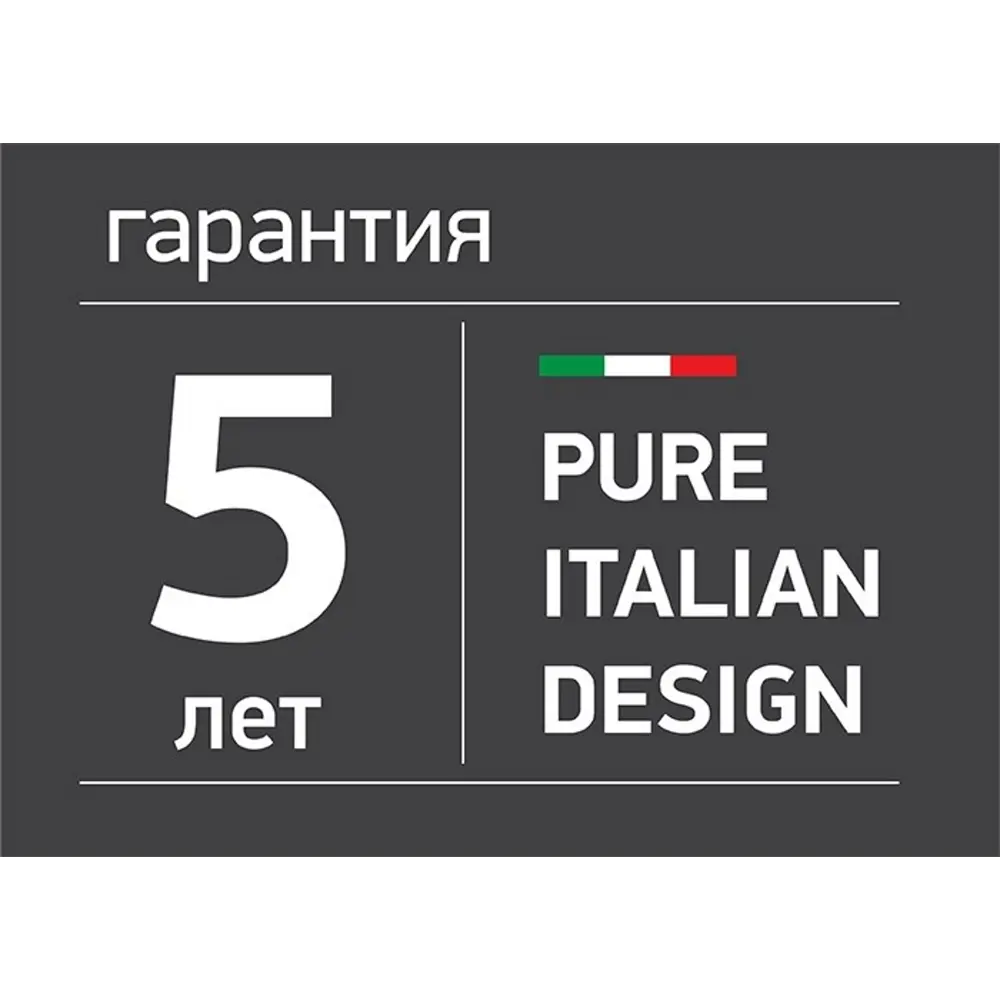 Фото 6 Смеситель для раковины Paini Lady 89BY211KM однорычажный цвет белый Фото 6 Смеситель для раковины Paini Lady 89BY211KM однорычажный цвет белый