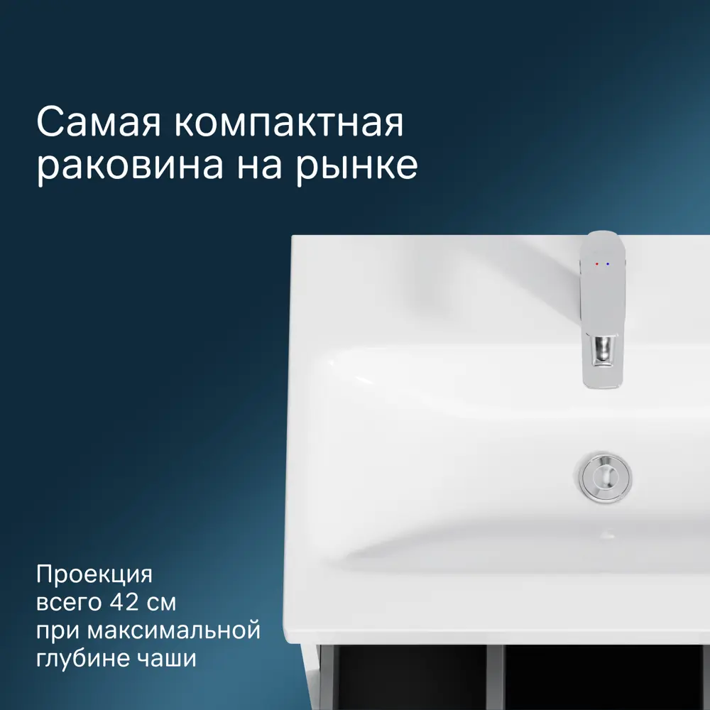 Фото 4 Тумба под раковину подвесная Am.pm M91-FSX0602-WC0602WG_7214 61см цвет белый, с раковиной Фото 4 Тумба под раковину подвесная Am.pm M91-FSX0602-WC0602WG_7214 61см цвет белый, с раковиной