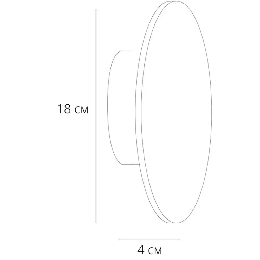 Фото 4 Настенный светильник светодиодный Arte lamp Nimbo A1510AP-1BK теплый белый свет цвет черный Фото 4 Настенный светильник светодиодный Arte lamp Nimbo A1510AP-1BK теплый белый свет цвет черный