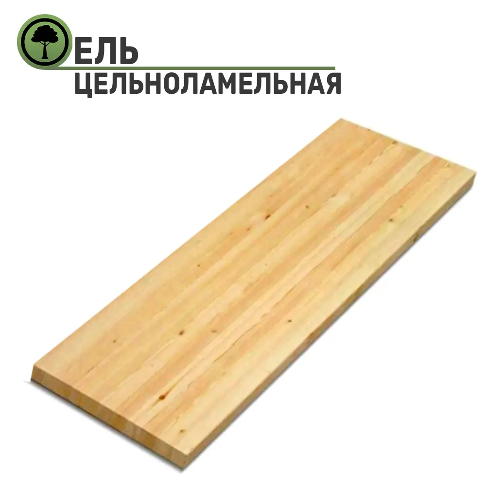 Фото 2 Подоконник деревянный Big House 3000x400x40мм ель цельноламельный Фото 2 Подоконник деревянный Big House 3000x400x40мм ель цельноламельный