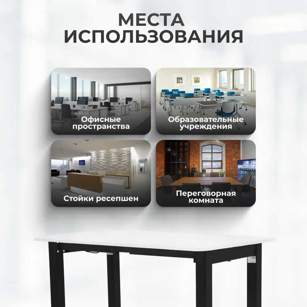 Фото 9 Игровой компьютерный стол Luxalto CT-4S2 160x115x70 см ЛДСП цвет коричневый, черный Фото 9 Игровой компьютерный стол Luxalto CT-4S2 160x115x70 см ЛДСП цвет коричневый, черный