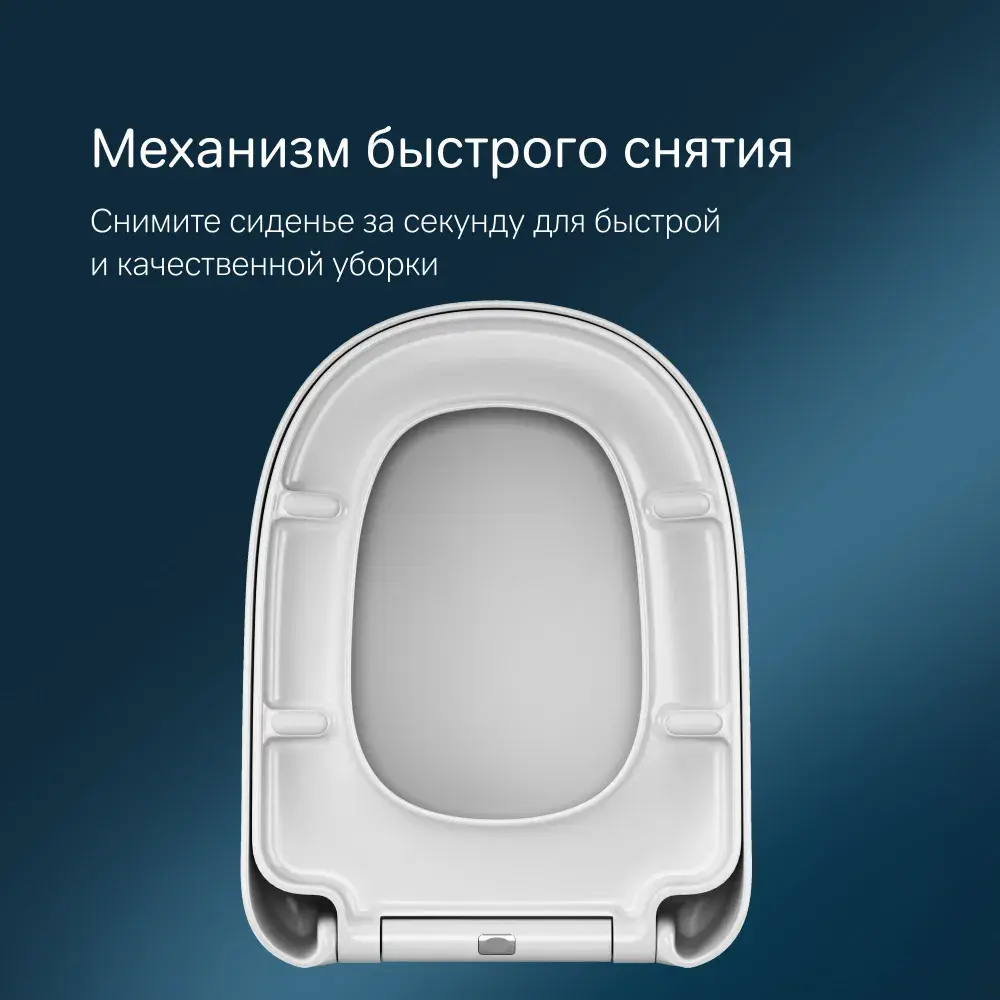 Фото 5 Сиденье для унитаза Am.pm C307851wh_7214 с микролифтом цвет белый