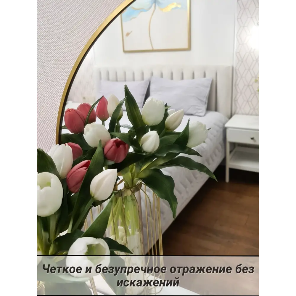 Фото 4 Декоративное зеркало Todo Alma IKGIbr60 60x60 см Фото 4 Декоративное зеркало Todo Alma IKGIbr60 60x60 см