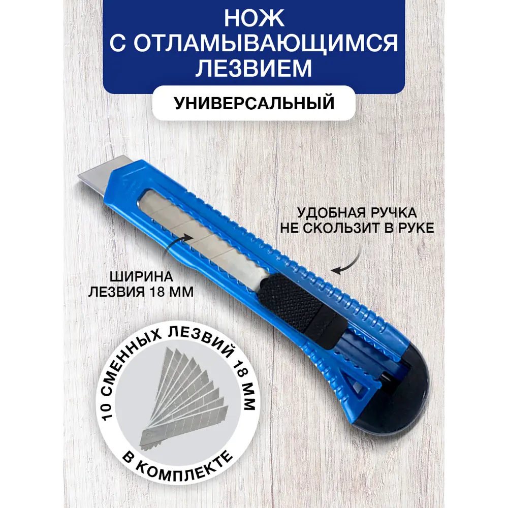 Фото 2 Набор клей обойный 2 пачки для флизелиновых обоев Kleo Extra 90 кв.м. и нож универсальный Фото 2 Набор клей обойный 2 пачки для флизелиновых обоев Kleo Extra 90 кв.м. и нож универсальный