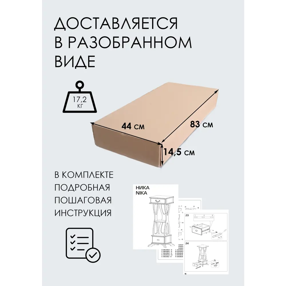Фото 7 Подставка для цветочного горшка Glider Подставка ника 40 см x 40 см x 103 см МДФ серый/серебристый Фото 7 Подставка для цветочного горшка Glider Подставка ника 40 см x 40 см x 103 см МДФ серый/серебристый
