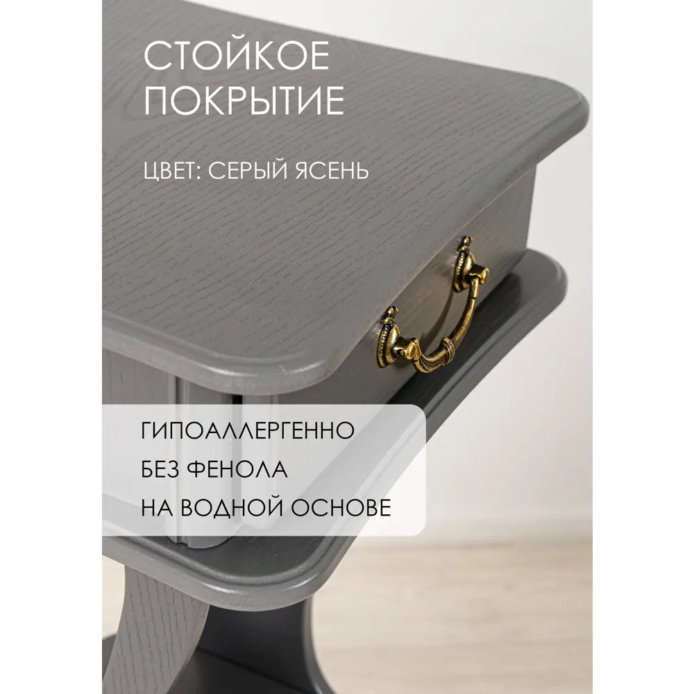 Фото 6 Подставка для цветочного горшка Glider Подставка ника 40 см x 40 см x 103 см МДФ серый/серебристый Фото 6 Подставка для цветочного горшка Glider Подставка ника 40 см x 40 см x 103 см МДФ серый/серебристый