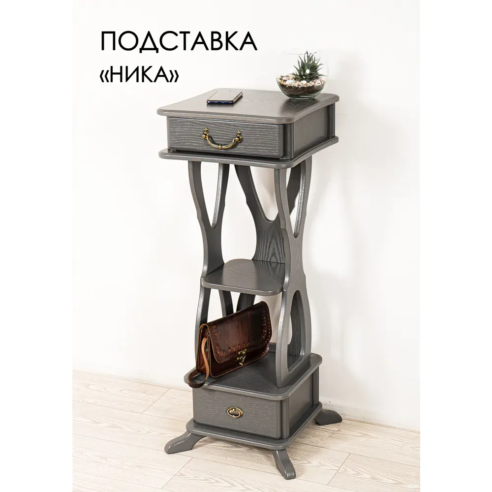 Фото Подставка для цветочного горшка Glider Подставка ника 40 см x 40 см x 103 см МДФ серый/серебристый Фото Подставка для цветочного горшка Glider Подставка ника 40 см x 40 см x 103 см МДФ серый/серебристый