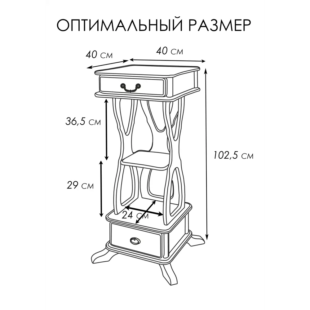 Фото 2 Подставка для цветочного горшка Glider Подставка ника 40 см x 40 см x 103 см МДФ серый/серебристый Фото 2 Подставка для цветочного горшка Glider Подставка ника 40 см x 40 см x 103 см МДФ серый/серебристый