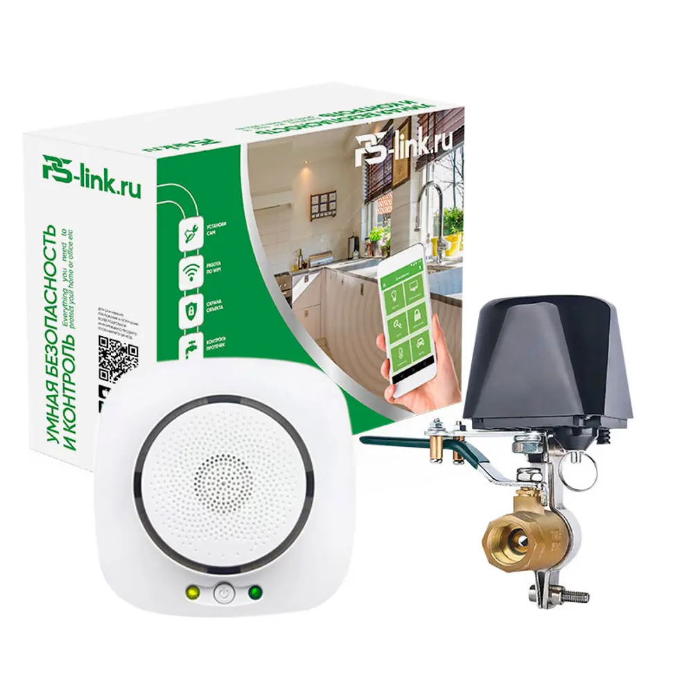 Фото Комплект умного дома Ps-Link PS-4201-818 Контроль утечки газа Фото Комплект умного дома Ps-Link PS-4201-818 Контроль утечки газа