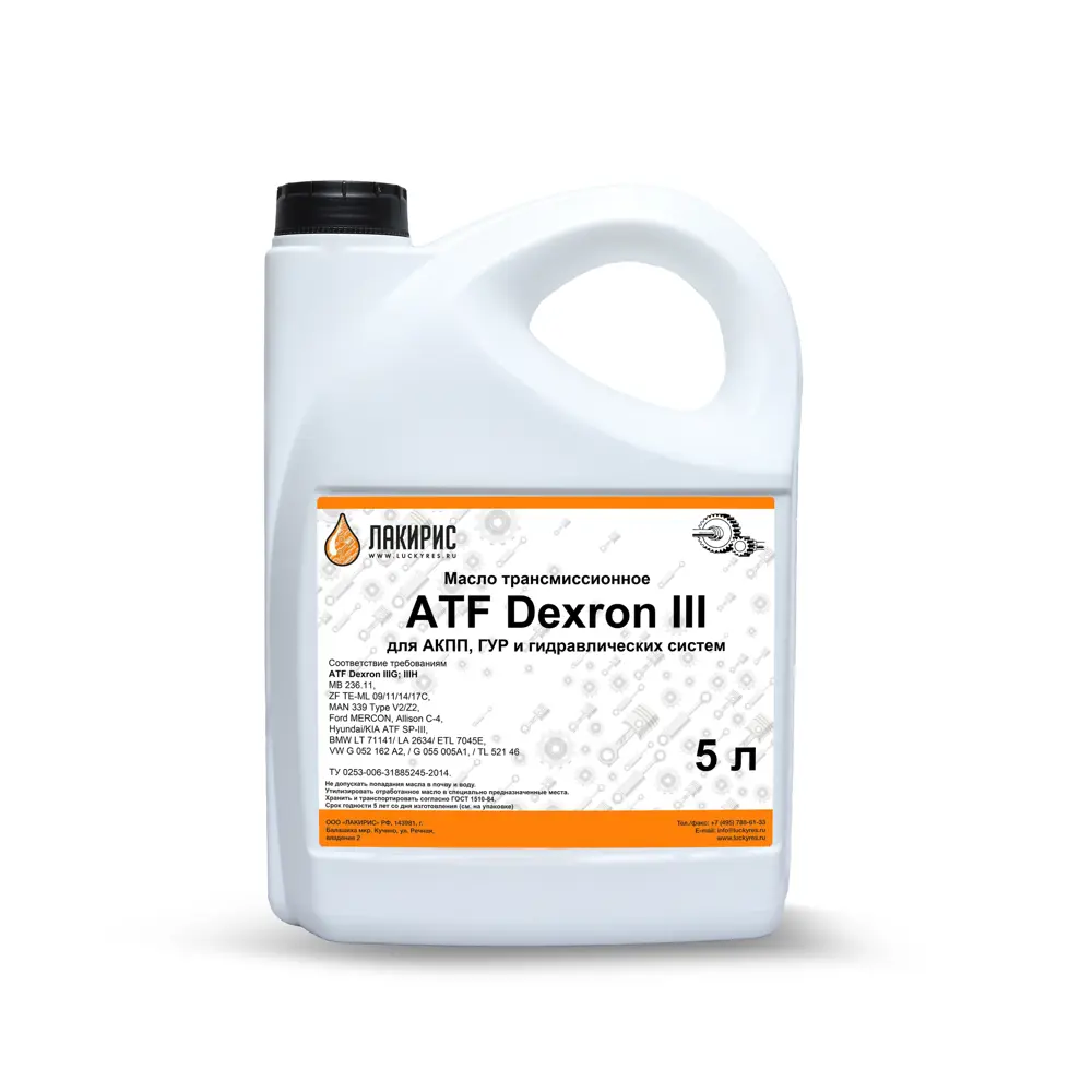 Фото Масло для трансмиссии Лакирис ATF Dexron-III 5 л Фото Масло для трансмиссии Лакирис ATF Dexron-III 5 л