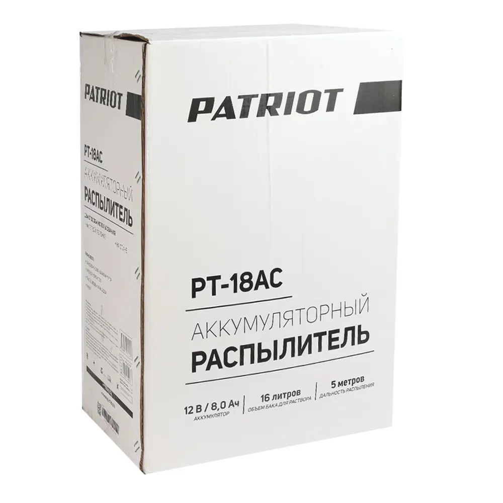 Фото 7 Опрыскиватель аккумуляторный ранцевый Patriot PT-18AC 16 л 12 В зарядка и аккумулятор входит в комплект Фото 7 Опрыскиватель аккумуляторный ранцевый Patriot PT-18AC 16 л 12 В зарядка и аккумулятор входит в комплект
