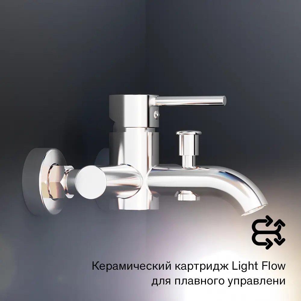 Фото 3 Смеситель для ванны Damixa Scandinavian Pure 361000000 однорычажный цвет хром Фото 3 Смеситель для ванны Damixa Scandinavian Pure 361000000 однорычажный цвет хром
