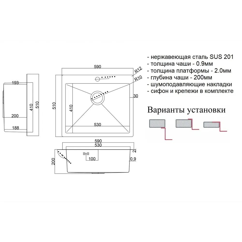 Фото 2 Мойка для кухни Steel hammer SH 5951 BRONZE 51x59 см глубина чаши 20 см нержавеющая сталь цвет бронза Фото 2 Мойка для кухни Steel hammer SH 5951 BRONZE 51x59 см глубина чаши 20 см нержавеющая сталь цвет бронза