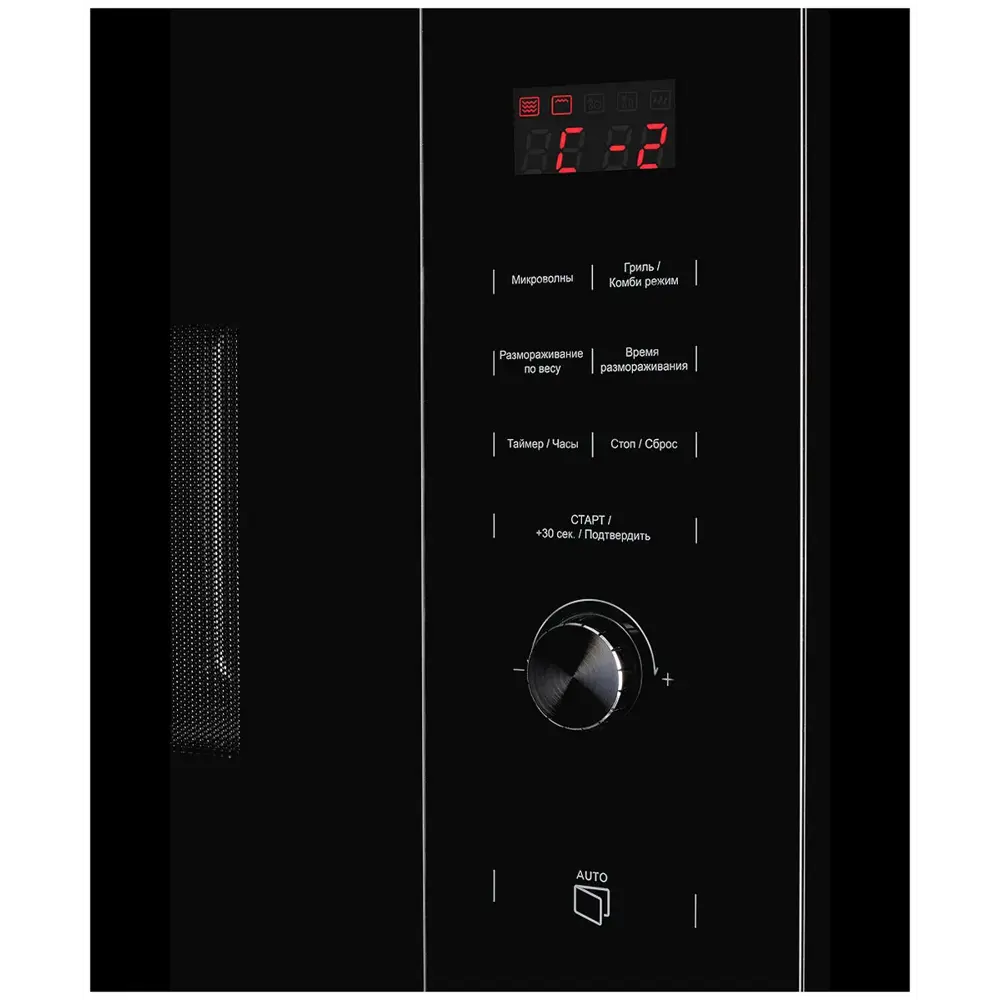 Фото 4 Встраиваемая микроволновая печь Kuppersberg HMW 650 BL 25 л 59.5x38.5x39.1 см цвет черный Фото 4 Встраиваемая микроволновая печь Kuppersberg HMW 650 BL 25 л 59.5x38.5x39.1 см цвет черный