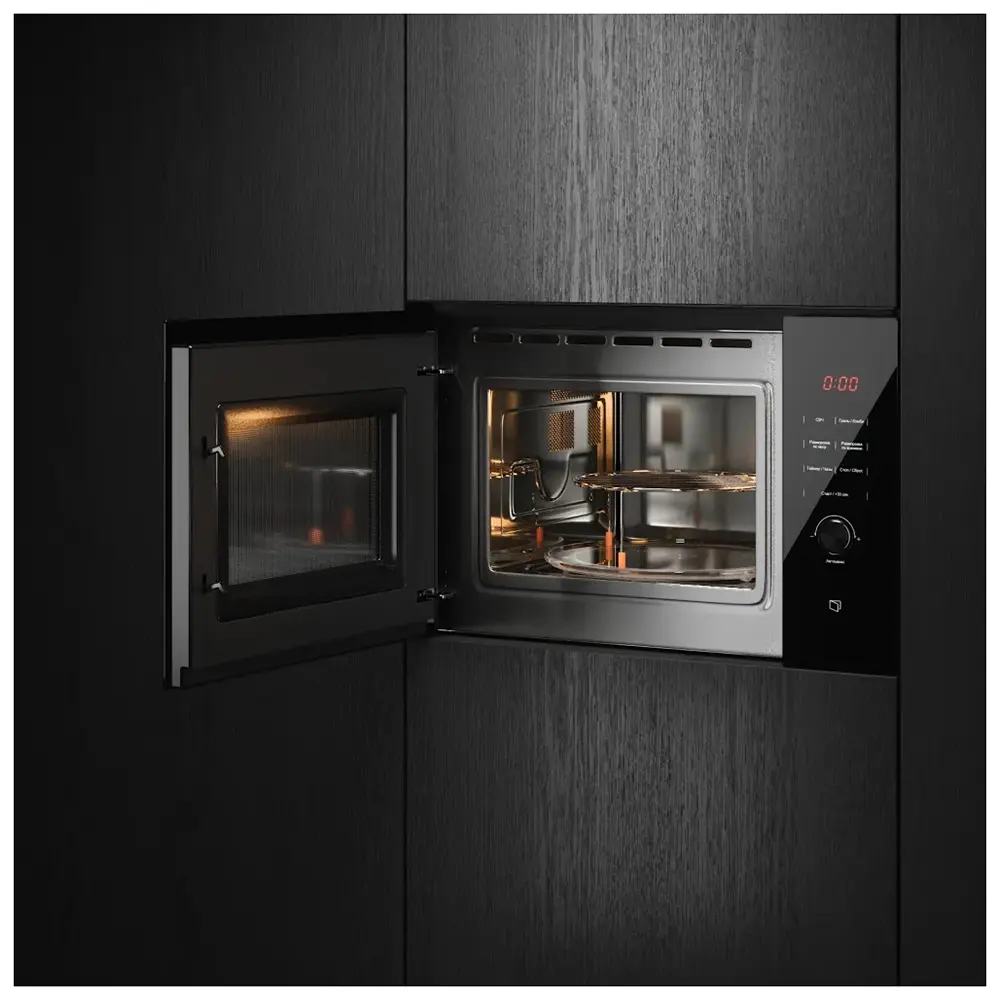 Фото 5 Встраиваемая микроволновая печь Kuppersberg HMW 650 BL 25 л 59.5x38.5x39.1 см цвет черный Фото 5 Встраиваемая микроволновая печь Kuppersberg HMW 650 BL 25 л 59.5x38.5x39.1 см цвет черный