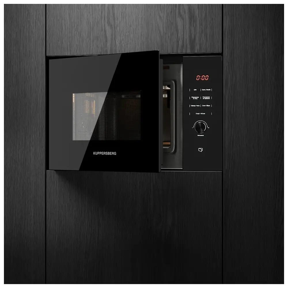 Фото 7 Встраиваемая микроволновая печь Kuppersberg HMW 650 BL 25 л 59.5x38.5x39.1 см цвет черный Фото 7 Встраиваемая микроволновая печь Kuppersberg HMW 650 BL 25 л 59.5x38.5x39.1 см цвет черный