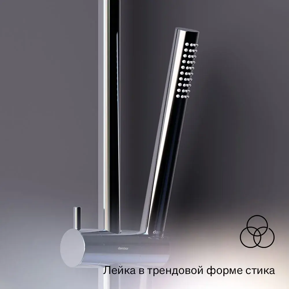 Фото 3 Душевая стойка Damixa Scandinavian pure 936740000_7214 1 режимная цвет хром Фото 3 Душевая стойка Damixa Scandinavian pure 936740000_7214 1 режимная цвет хром