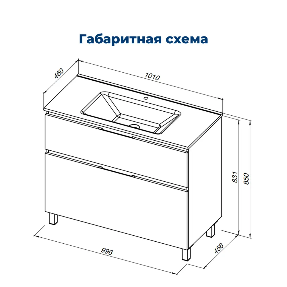 Фото 6 Тумба под раковину напольная Aquanet 00344135 99.6см цвет белый матовый Фото 6 Тумба под раковину напольная Aquanet 00344135 99.6см цвет белый матовый