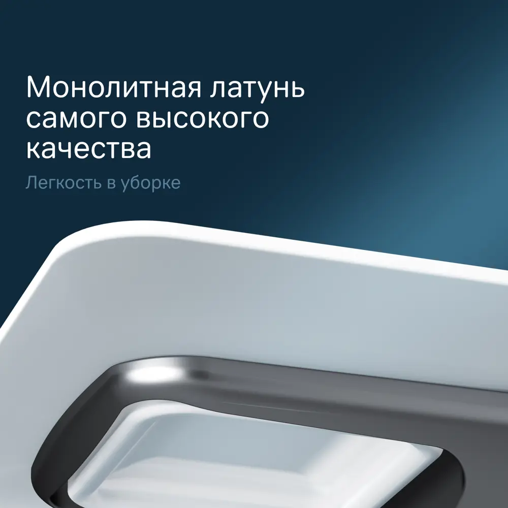 Фото 4 Мыльница Am.pm Inspire A50A34222 металл цвет черный/белый Фото 4 Мыльница Am.pm Inspire A50A34222 металл цвет черный/белый