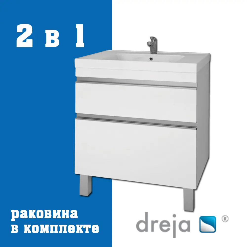 Фото Тумба под раковину подвесная Dreja 99-0905-com 67см цвет белый, с раковиной Фото Тумба под раковину подвесная Dreja 99-0905-com 67см цвет белый, с раковиной