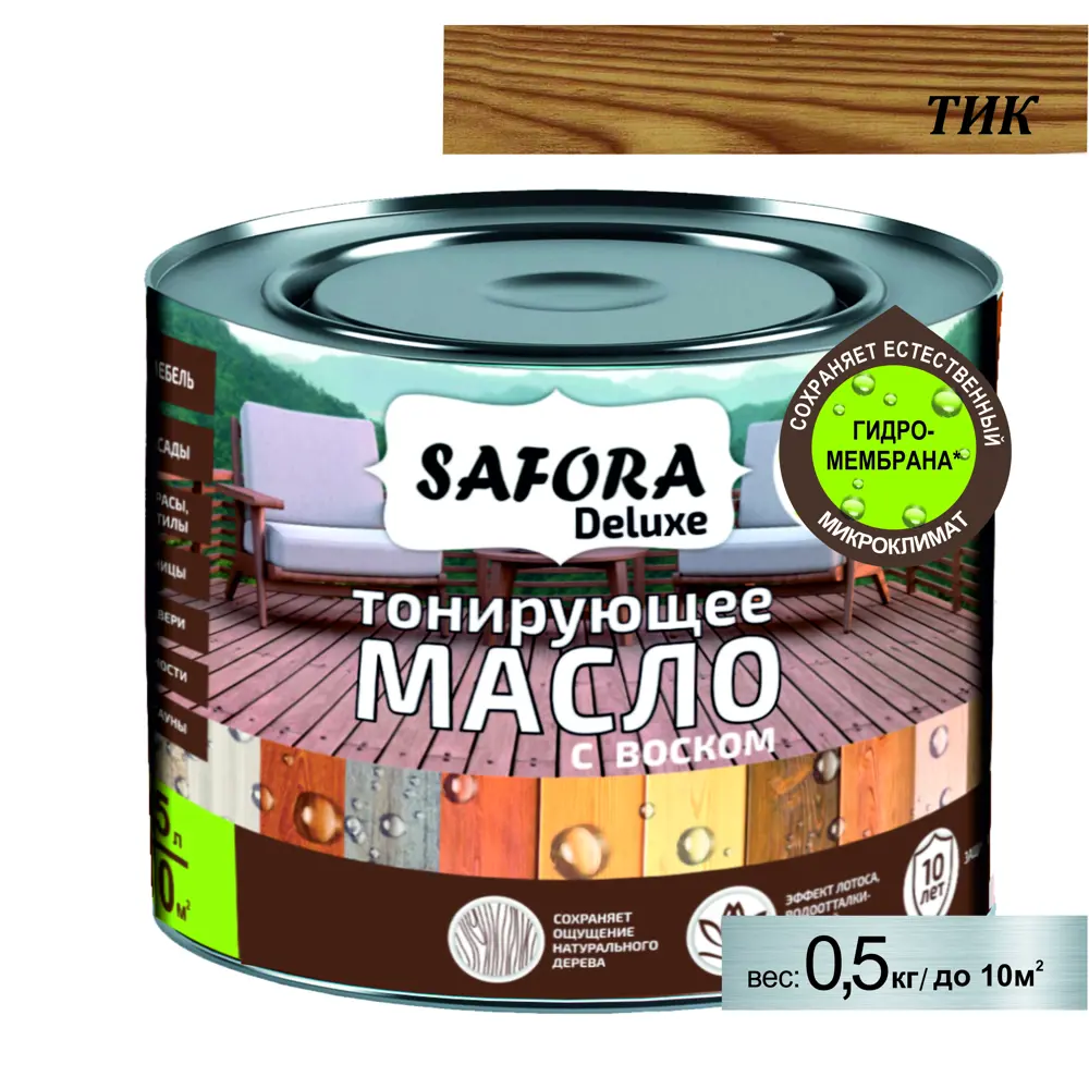 Фото Масло для дерева Safora цвет тик 50 мл Фото Масло для дерева Safora цвет тик 50 мл