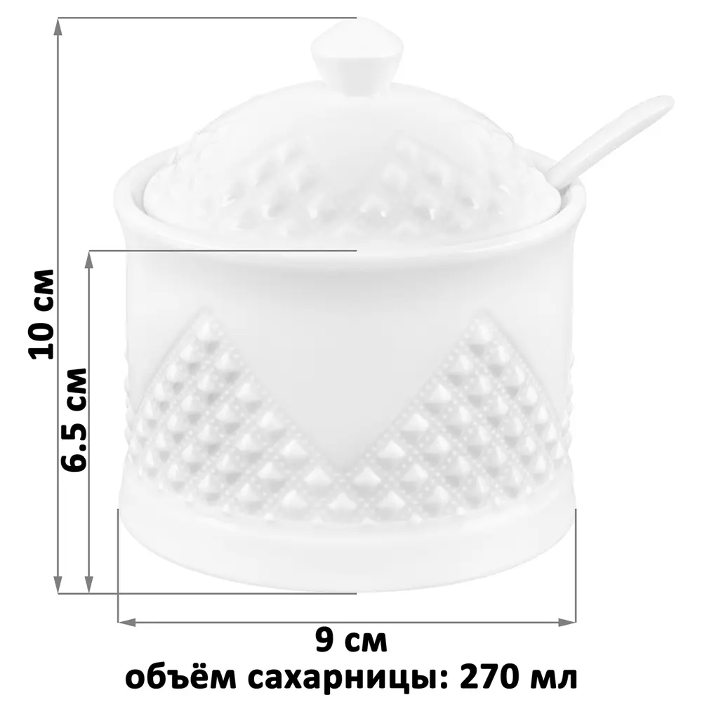 Фото 2 Банка для сыпучих продуктов Elan gallery 0.27 л фарфор цвет белый Фото 2 Банка для сыпучих продуктов Elan gallery 0.27 л фарфор цвет белый