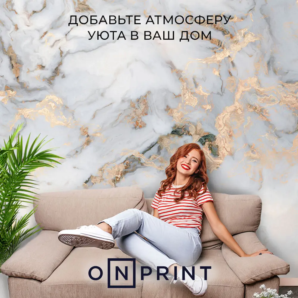 Фото 17 Фотообои бумажные Onprint 400x270 см Marble Fluid Фото 17 Фотообои бумажные Onprint 400x270 см Marble Fluid
