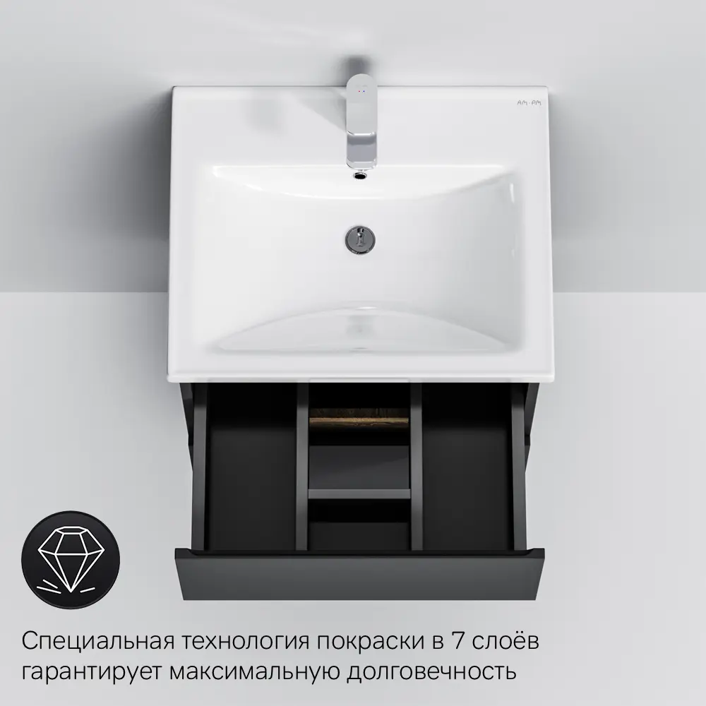 Фото 8 Тумба под раковину подвесная Am.pm M85FHX0552BMWC055WG-164 55см цвет черный Фото 8 Тумба под раковину подвесная Am.pm M85FHX0552BMWC055WG-164 55см цвет черный