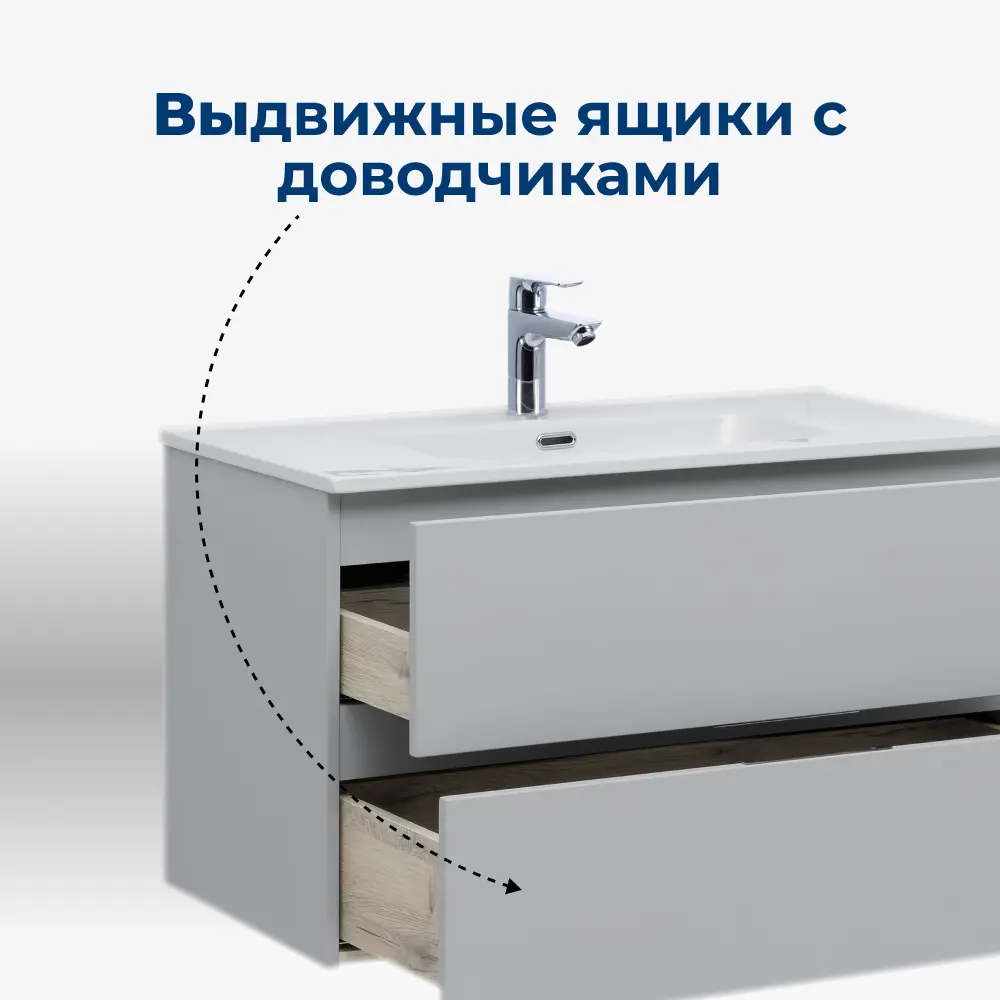 Фото 5 Тумба под раковину подвесная Aquanet Алвита New 00303907 70см Фото 5 Тумба под раковину подвесная Aquanet Алвита New 00303907 70см
